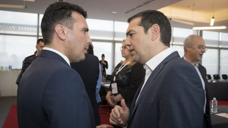 Διεθνή μέσα για τη συμφωνία Ελλάδας- Σκοπίων – Πώς σχολιάζουν τη μετονομασία της «Μακεδονίας» (Εικόνες)